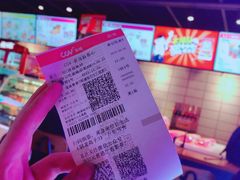 -CGV影城(新都心IMAX店)