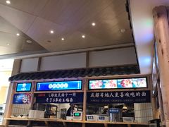 -十一街幺鸡成都担担面(悠方店)