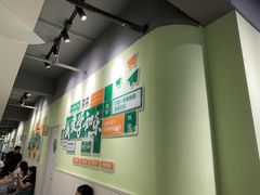 -学知乐教育·幼小衔接·小学科辅导(嘉定镇校区)