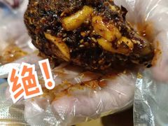 麻辣兔头-鑫记婆婆兔·兔头(春熙店)