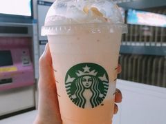 -星巴克臻选(武汉首义汇店)
