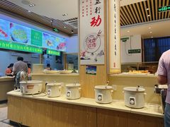 自助取餐区-素满香·素食自助餐(苏州·临顿路店)