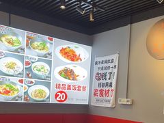 -美蛙四季(六里桥店)