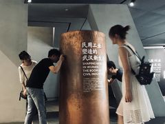 -张之洞与武汉博物馆