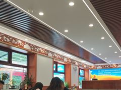 -伊隆斋(什刹海店)