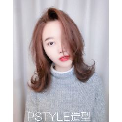 点击看大图 -P.STYLE 派斯造型