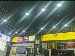 -宜宾燃面非遗传承店