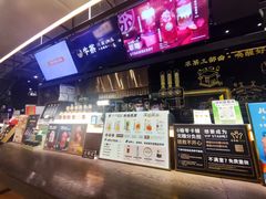 -牛茶·燕窝饮品(SKPS店)