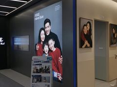 -天真蓝照相馆(五角场百联又一城店)