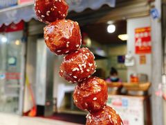 -邓记新一代糖油果子(四川煤管局供销公司职工宿舍店)