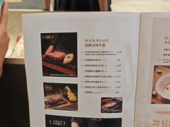 -一沙一城·岩烤牛扒(深圳首店)