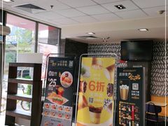 -麦当劳(欢乐谷店)