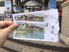 -老虎石海上公园