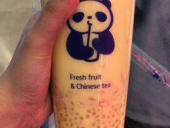 -茶百道(大卫城店)