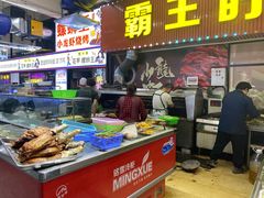 -盱眙小龙虾(天虹店)