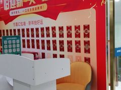 -美可普口腔医院(东街分店)