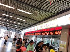 -江南大学-第一食堂(江南苑)