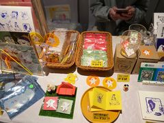 -外滩8号 5楼会议中心