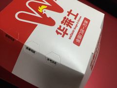 -华莱士·全鸡汉堡(光华路店)