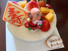-半勺舒舒生日蛋糕店