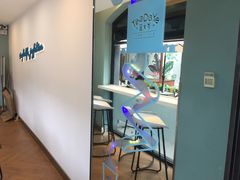 -茶大椰·椰子茶(星悦荟店)