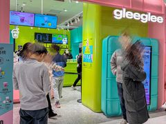 -gleeglee乐溢亦茶(合生汇店)