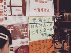 -世记咖啡(氹仔外卖店)