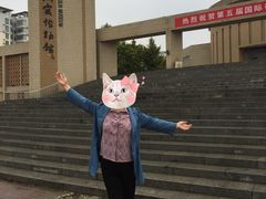 -磁州窑博物馆