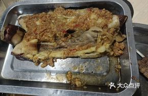 Garlic Eggplant