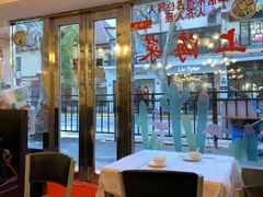 大堂-玲珑餐厅(陕西南路店)