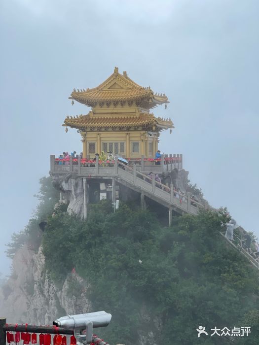 老君山风景名胜区图片