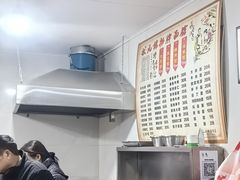-状元楼(东大街店)