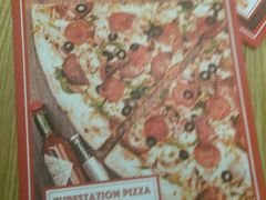 -Tubestation站点比萨(新世界大望路店)