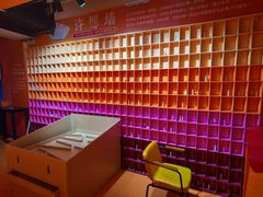 -不可思议减压馆·解压博物馆·摔碗发泄·团建定制