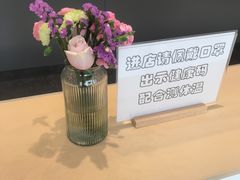 -Manner Coffee(凌空SOHO店)