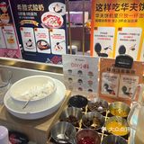 比格五月新品测评