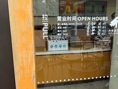 -星巴克(湖州凤凰时代广场店)