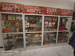 -海底捞火锅(振华广场店)