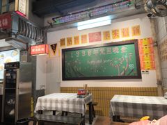 -彭耕记猪油炒小菜(吉联mall店)