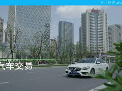 -亿安达驾校(总校)