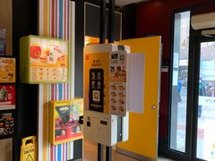 -麦当劳(鲁迅公园店)