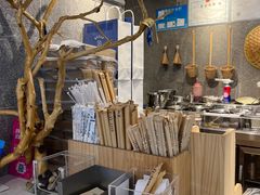 -雾鲜(KKMALL店)