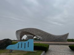-南汇嘴观海公园