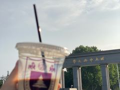 -南大国际会议中心