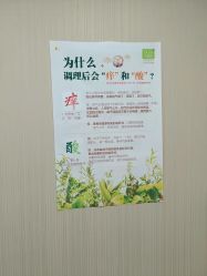 -Dr.林醫生产后修复·配方产康(南京江宁万达店)
