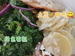 -Green Option(官舍店)
