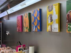 -PAOPAO Bakery&Café(港汇店)