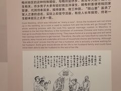 -中国客家博物馆