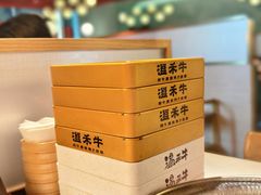 -温禾牛·和牛寿喜烧自助火锅(恒基名人店)