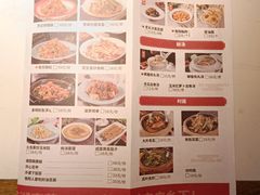 -永兴外婆桥(城中万达店)